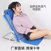등받이 침대쿠션 역류성식도염 방지 예방 병원환자 노인, 메쉬 통기성