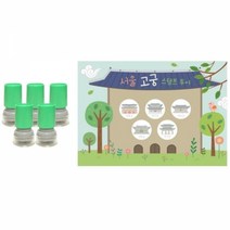 여행 스탬프판-서울고궁여행 여행스탬프 투어도장도장놀이 도장놀이세트 스탬프놀이 스탬프놀이세트 스템프놀이 재미있는 어린이집놀이 여행도장 투어도장 여행스탬프 투어스탬프 방문도장 방문스탬프, 파랑