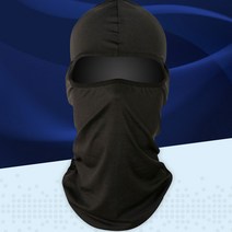 자전거 등산 사계절 스포츠 마스크 라이딩 운동용 화이트