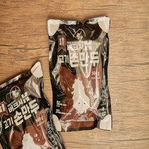 [LALA Food] 버크셔K 맛있는 고기 손만두 560g, 상세페이지 참조