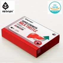 밀크씨슬 실리마린 간건강 11종 복합기능성 영양제 유기농 밀크시슬 150정 5개월분, 1개