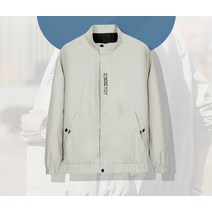 잠바 워크샵 출퇴근 자켓 단체복 점퍼 바막 커플 직원복 헬스 블루종느낌 운동 러닝 새벽