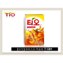 [동서식품] 티오 아이스티 복숭아맛 18T, 단품
