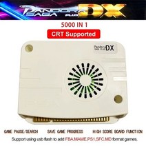 옛날오락기 레트로게임기 게임박스 아케이드 판도라 사가 dx cx 5000 in 1 box special jamma mainboard pcb 조이스틱 콘솔 캐비닛 기계 hdmi, DX 플러스 5000, 02 dx plus 5000