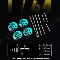 18인치 휠 자동차 고무 타이어가 있는 핫휠용 1/64 휠 중공 샤프트 모델 자동차 변형 부품 레이싱 차량, 11 Green 25mm