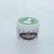 [무료배송]천연색소 오징어먹물 추출분말 100g, 상세페이지 참조, 단품
