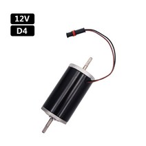 12V 에버스패커 D4 히터 모터 3000 시간 서비스 수명 NMB 베어링 애프터 마켓, [01] D4 12V