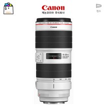 캐논정품 EF 70-200mm F2.8L IS III USM-후드/케이스포함[망원줌렌즈](랜덤박스행사중)-WSL