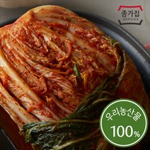 종가집 맘씨고운 전라도 포기김치 10kg, 기타