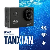 제이피샵 4k 액션캠 초소형 브이로그 유투브 촬영 가성비 카메라 추천, 1개