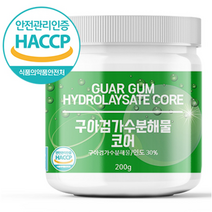 프로바이오틱스 구아검 가수분해물 코어 식이섬유 유산균, 4통, 200g