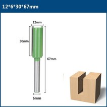 라우터 비트 6mm 생크 싱글 더블 플루트 스트레이트 비트 텅스텐 카바이드 우드 밀링 커터 목공 도구, 6mmx12x30