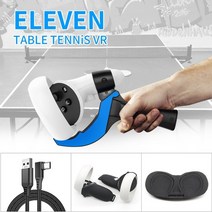 메타버스교육 스마트글라스 컴퓨터vr Eleven 탁구 vr 게임 패들 그립 oculus, 4pcs 키트