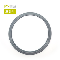 PN풍년 풍년압력솥 정품 고무패킹-주물PC 가정용 영업용 풍년압력밥솥 알루미늄패킹, 1개, PC(영업용)-25인용(PC-32)