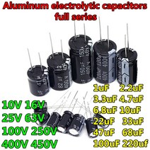 20 개 10V 16V 25V 63V 100V 250V 400V 450V 알루미늄 커패시터 1 미크로포맷 2.2uF 3.3 미크로포맷 4.7 미, 65 35V47uF 6x7mm