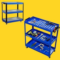 이동식 공구함 보관함 캐비넷 공구통 공구정리 캐리어 3단 작업 공구대