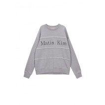 [빠른출고]/마뗑킴 마틴킴 RAW CUT PATCHED SWEATSHIRT IN GREY