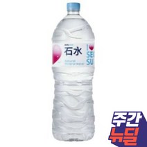 [주간뉴딜] 하이트진로 석수 2L *1병, 상세페이지 참조, 2000ml