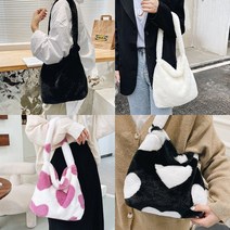 퍼에코숄더백 털가방 토트백 하트 무지 데일리 겨울