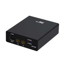 충전식 스팟 용접기 수리용 스포트기 배터리 용접기, 충전식 용접기 (11단 출력 5000mAh ), 1개