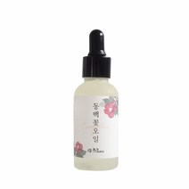 [제주꺼우다] 제주이야기 프리미엄 동백꽃 오일30ml 동백꽃페이스오일