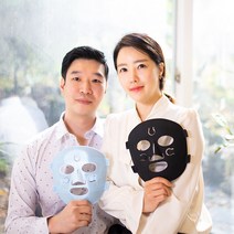수분마루 홈케어 갈바닉 미세전류 마스크 팩 피부샵 피부마사지기 물광 수광 남자피부관리, 베이비핑크