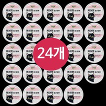 사조케어캣 사조케어캣 장/피부 90g 고양이캔 24개