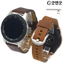 굿앤굿 갤럭시워치 42 46 언밸런스 브라운 가죽밴드