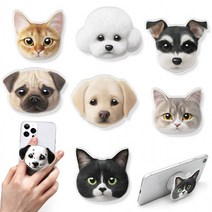 [하이셀] 테디아일랜드 클래식 뚠뚠곰 빈티지 아크릴 톡 그립 거치대 홀더 스마트톡, 뚠뚠곰 톡_민트티셔츠