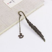 앤썸 누눅 빈티지 깃털 금속 책갈피 + 종이봉투세트, 고동목마