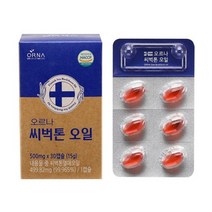 오르나 씨벅톤 오일, 4박스