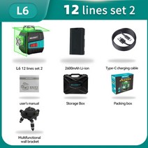 레이져 레벨기 레이저 수평기 수평자 자동 측정기 라인 셀프 레벨링 그린 레벨 전문 장치, 1-하얀