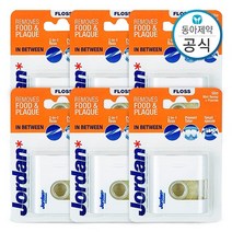 [조르단] 치실 익스팬드 또는 인비트윈 6개, 제품선택:1.치실 익스팬드 25M 6개