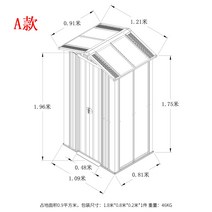 컨테이너 정원꾸미기 조립식창고 콘테이너하우스 조립식 판넬 농막컨테이너 조립식 건물 컨테이너 농막 방갈로 모듈러 콘테이너 이동식 수납장 야외창고 휴게실 모듈러 보일러실 테라스, A타입