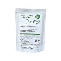 화분월드 가정용 퇴비 제조 미생물 비료 발효 촉진제 메네델 컴포스트카페 1000g, 2개