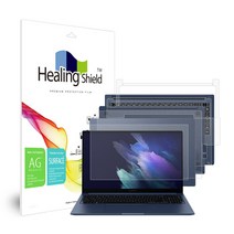 힐링쉴드 갤럭시북 NT750XDA/Z 저반사 1매 외부3종 세트