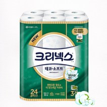 크리넥스화장지 데코소프트 3겹화장지 24롤 30M 천연코튼함유 은은한부케향 두루말이 화장실용