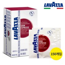 라바짜 ESE 파드커피 그란 에스프레소 화이트 150개입