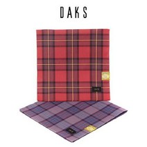 [AK PLAZA] [닥스] 콩섬유손수건 (D) DWI1701