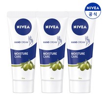 니베아 핸드크림 모이스춰 케어 올리브 75ml X 3, 3개