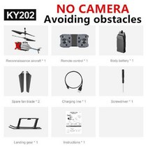 2023 KY202 UAV 4K 원격 제어 헬리콥터 2.4G RC 전문 광각 카메라 6 축 자이로 와이파이 센티넬 스파이 보, 01 No camera Gray 1B