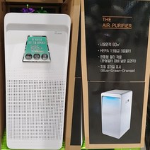트레이더스딜 공기청정기 AP-M8561T, Air Purifier