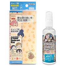 드레스 유루 캔 △ 캠프 용 최강 탈취 미스트 100ml