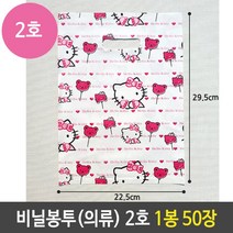 비닐 봉투 의류 2호 키티 쇼핑 백 봉지 1봉 50장, 처피 본상품선택