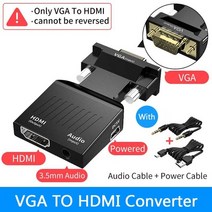 비디오테이프 변환 비디오 테이프 USB 플레이어 동영상 파일 hdmi 호환 vga 기 hd 1080p vga 어댑터 오디오 vga to hdmi 호환 어댑터 pc 노트북 tv, vga에서 hdmi로