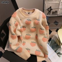 캐시미어 우유 계열 달콤하고 귀여운 부드러운 딸기 스웨터 여 가을 겨울 루즈핏 작은 키의 나른 니트 상의