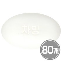 차밍 비누120g 목욕비누, 120g, 80개