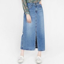 마롱패션 여성 앞트임롱청 스커트 하의 여자 치마 S245