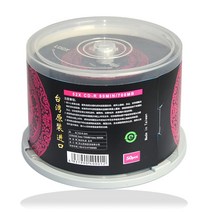 공씨디 공cd 공DVD 더블 CD 기록 가능 700MB 80 분 52X 개 도매, 한개옵션0