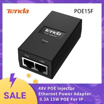 Tenda-48V POE 인젝터 PoE15F 이더넷 전원 어댑터 0.3A 15W IP 카메라 전화 스위치 EU/US 옵션, EU Plug